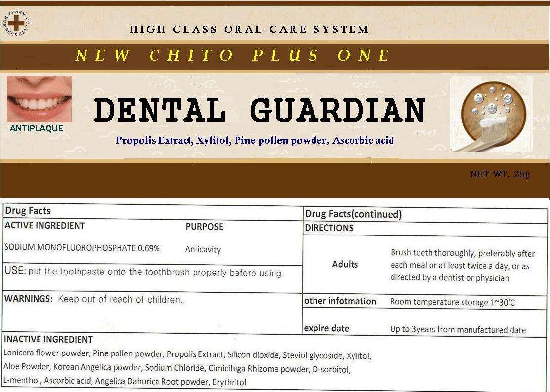 Dental guardian